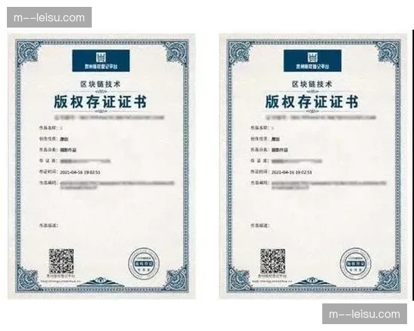 区块链存证切入制作底座,素材确权在产生瞬时即可完成